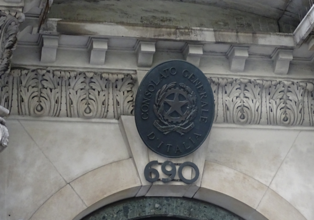 My visit to the Italian Consulate in New York My Italian Family